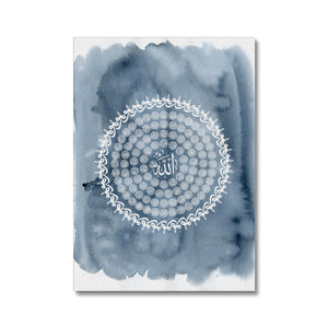 Allah swt’s 99 Names Canvas