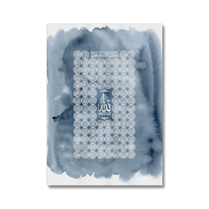 Allah swt’s 99 Names Canvas